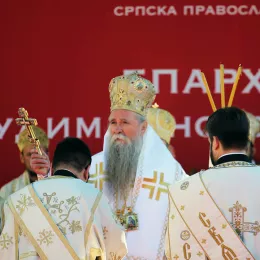 Устоличење Епископа будимљанско-никшићког Господина Методија