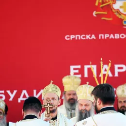 Устоличење Епископа будимљанско-никшићког Господина Методија