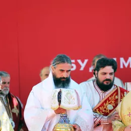 Устоличење Епископа будимљанско-никшићког Господина Методија