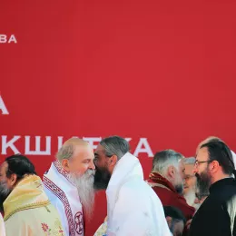 Устоличење Епископа будимљанско-никшићког Господина Методија