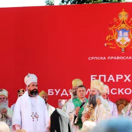 Устоличење Епископа будимљанско-никшићког Господина Методија