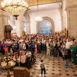 Молебан за благословен почетак нове школске године