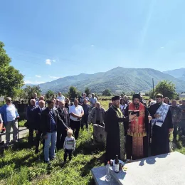 Света Архијерејска Литургија у Гусињу