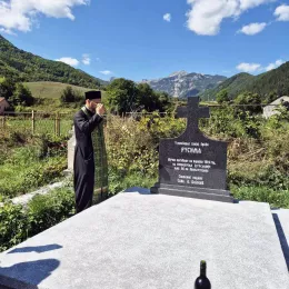 Света Архијерејска Литургија у Гусињу