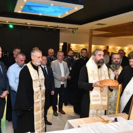 Свети Петар Дабробосански слава града Источно Сарајево