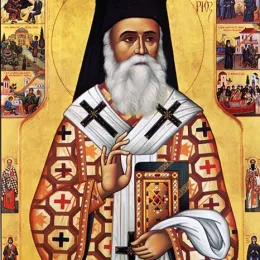 У Никшићу се подиже Црквени спортско-омладински центар у част Светом Нектарију Егинском 