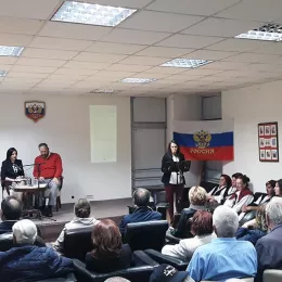 „Дани Матице српске – Друштва чланова у Црној Гори“ у Никшићу