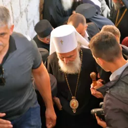 Предстојатељи Антиохијске и Српске православне цркве у Цетињском манастиру