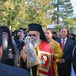 Предстојатељи Антиохијске и Српске православне цркве у Цетињском манастиру