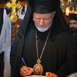 Патријарси антиохијски Јован X и српски Иринеј посјетили манастир Острог