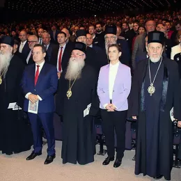 Завет Светог Саве: Свечаном академијом у Центру „Сава“ прослављена 800-годишњица аутокефалности Српске Православне Цркве