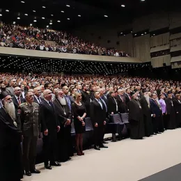 Завет Светог Саве: Свечаном академијом у Центру „Сава“ прослављена 800-годишњица аутокефалности Српске Православне Цркве