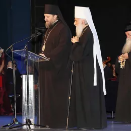 Завет Светог Саве: Свечаном академијом у Центру „Сава“ прослављена 800-годишњица аутокефалности Српске Православне Цркве