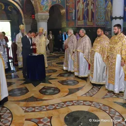 Света Архијерејска Литургија и парастос краљу Александру Карађорђевићу