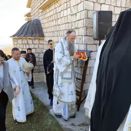 Освећење храма Светог Василија Острошког у Горњем Заостру