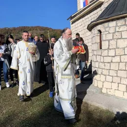 Освећење храма Светог Василија Острошког у Горњем Заостру