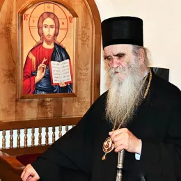 Скенер плућа Митрополита Амфилохија показао повлачење упале