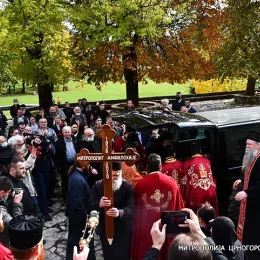 Помен Митрополиту Амфилохију у Цетињском манастиру