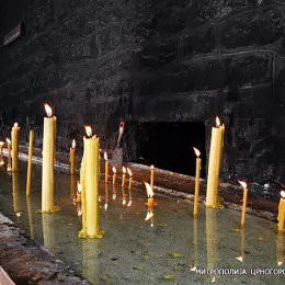 Помен Митрополиту Амфилохију у Цетињском манастиру