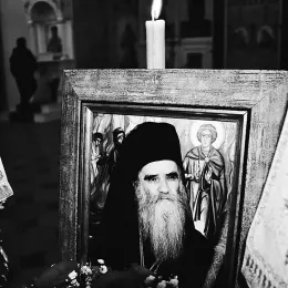 Помен у никшићком Саборном храму