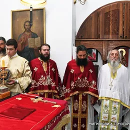 Заупокојена архијерејска литургија у Цетињском манастиру поводом упокојења Митрополита Амфилохија