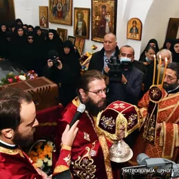 Заупокојена архијерејска литургија у Цетињском манастиру поводом упокојења Митрополита Амфилохија