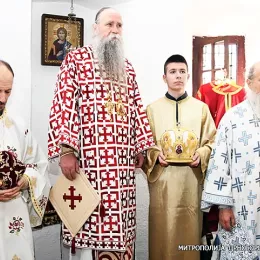 Заупокојена архијерејска литургија у Цетињском манастиру поводом упокојења Митрополита Амфилохија