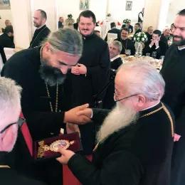 Јубилеј митрополита дабробосанског Господина Хризостома