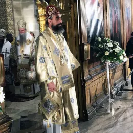 Јубилеј митрополита дабробосанског Господина Хризостома