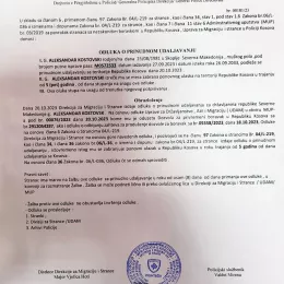 Епархија рашко-призренска најоштрије протествује због депортације са КиМ игумана манастира Девина вода протосинђела Фотија