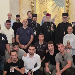 Патријарх александријски: Митрополит Амфилохије нас је научио да волимо теологију