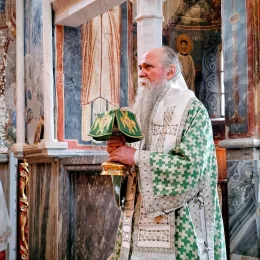 Слава манастира Студеница, богослужили Митрополити Јоаникије и Јустин