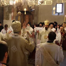 Слава Епархије милешевске