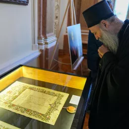 Патријарх Порфирије отворио изложбу „Документа Српског Сиона“