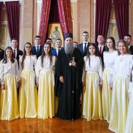 Патријарх Порфирије отворио изложбу „Документа Српског Сиона“