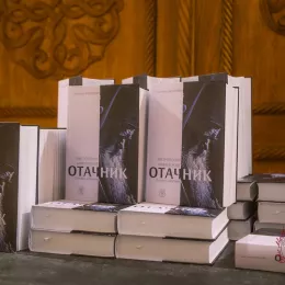 Дани Митрополита Амфилохија почели представљањем књиге „Отачник – Духовни азбучник“