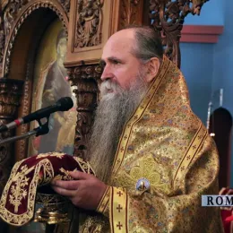 Епископ Јоаникије богослужио у храму Светог Георгија у Неаполису 