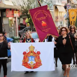 Епископ Јоаникије богослужио у храму Светог Георгија у Неаполису 