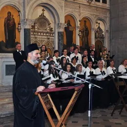 Митровданске свечаности у Саборном храму у Никшићу