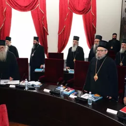 Молитвени почетак Светог Архијерејског Сабора