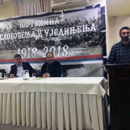 Никшић прославио јубилеј: Уједињење 1918. је испуњење вјековног сна