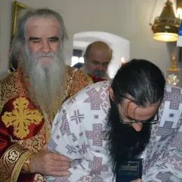 На Цетињу прослављена слава Цетињског манастира и Богословије