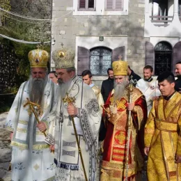 На Цетињу прослављена слава Цетињског манастира и Богословије