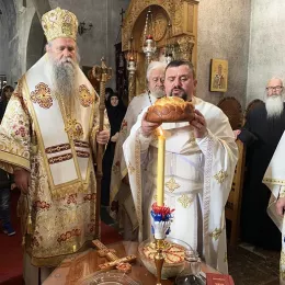 Прослављен имендан Владике Јоаникија