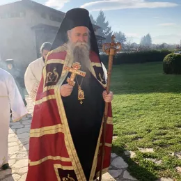 Прослављена крсна слава Епископа Јоаникија