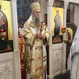 Прослављена крсна слава Епископа Јоаникија
