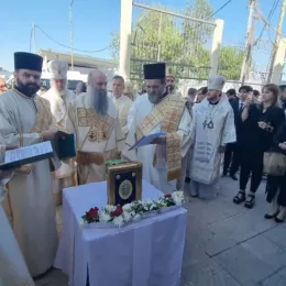 Освећење храма Свете Тројице у Ресистенцији