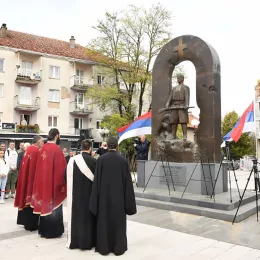 Митровдан – Свети Димитрије заштитник Невесиња