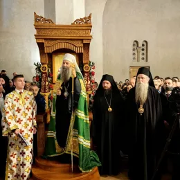 Доксологија у Фочи