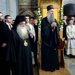 Доксологија у Фочи